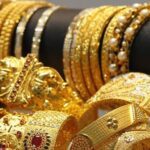 merchandise incentive trends