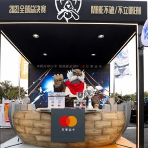 League of Legends Esports