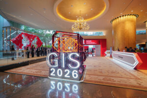 HSBC Global Investment Summit 2026